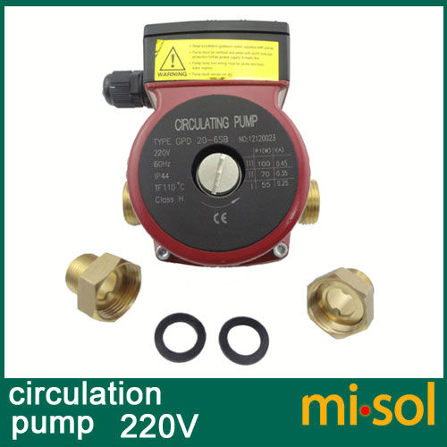 circulation pump 220V-1