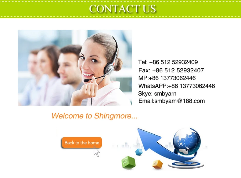 Shanghai SMB contact