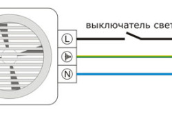 Схема подключения вентилятора к выключателю света