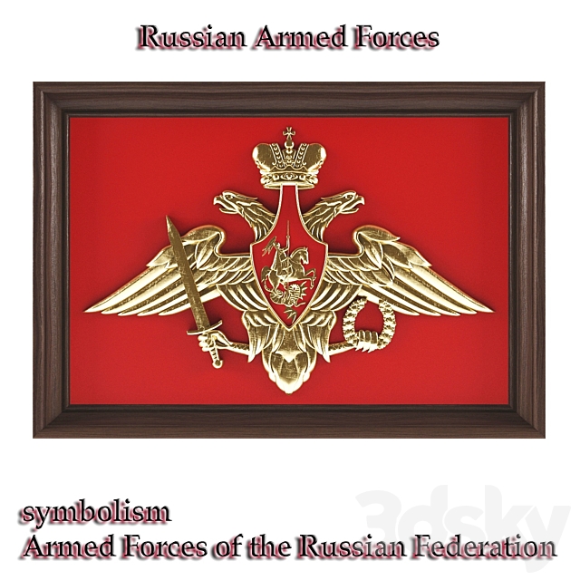 
                                                                                                            bas-relief of the Russian Armed Forces symbols
                                                    