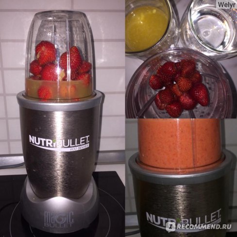 Пищевой экстрактор Nutribullet Нутрибуллет фото