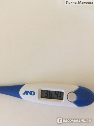 Правильно измеренная температура: во рту(1,5 минуты) и под мышкой( 6минут)