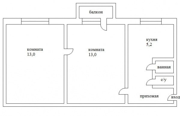 Планировка книжка