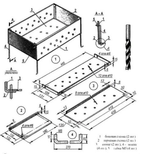 Чертеж мангала