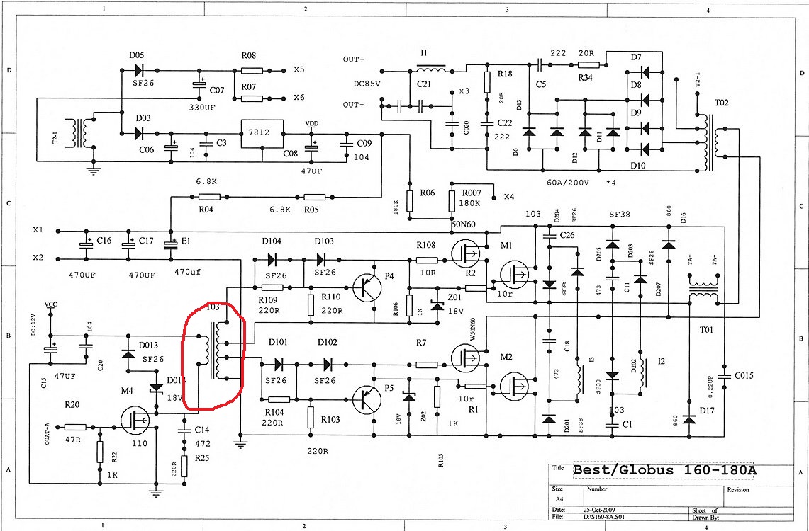 Сварис 220 схема принципиальная