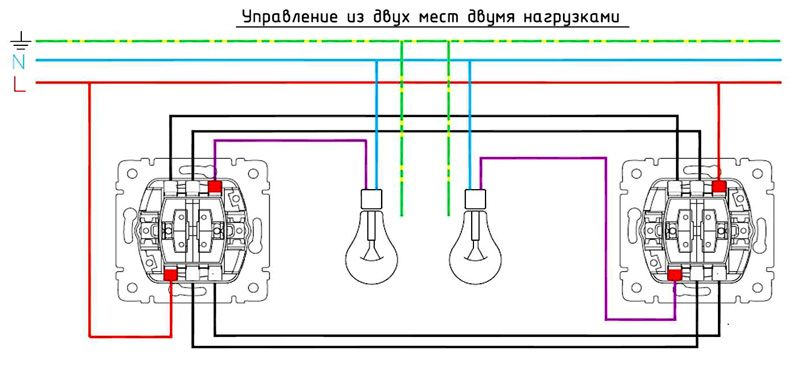 Схема с двумя проходными выключателями, допускающее управление двумя нагрузками