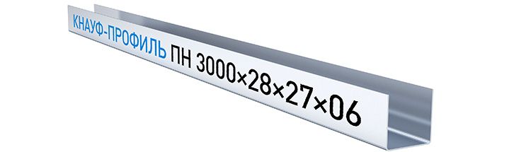 Размерная точность гарантирована