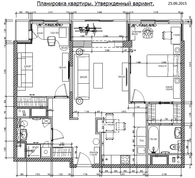 План квартиры черчение с размерами