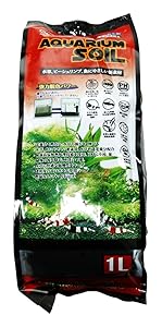Best-Substrate-for-Planted-Tank