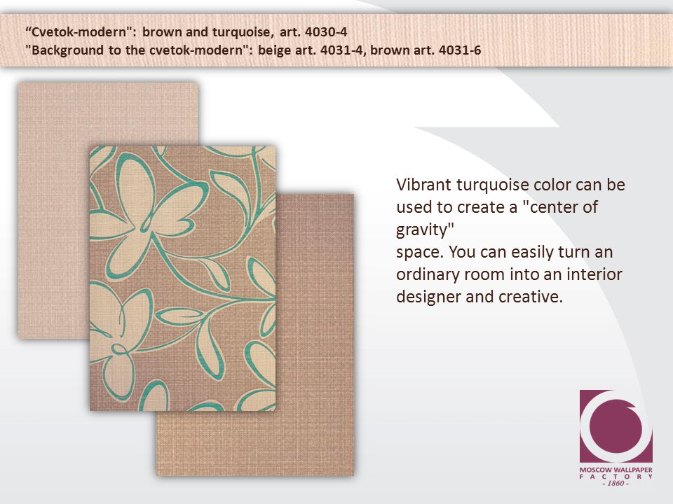 Cvetok-modern : brown and turquoise, art Background to the cvetok-modern : beige art.