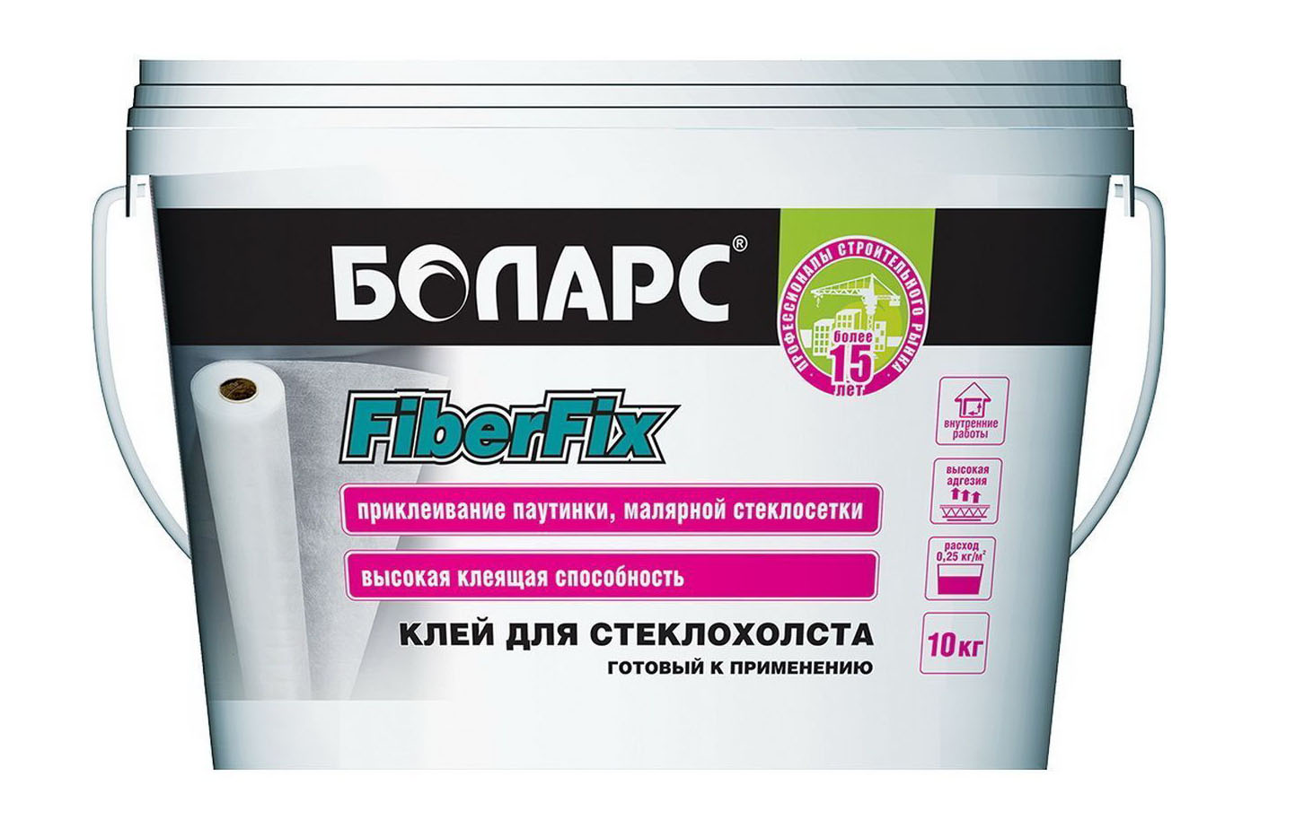 Клей Боларс Fiberfix