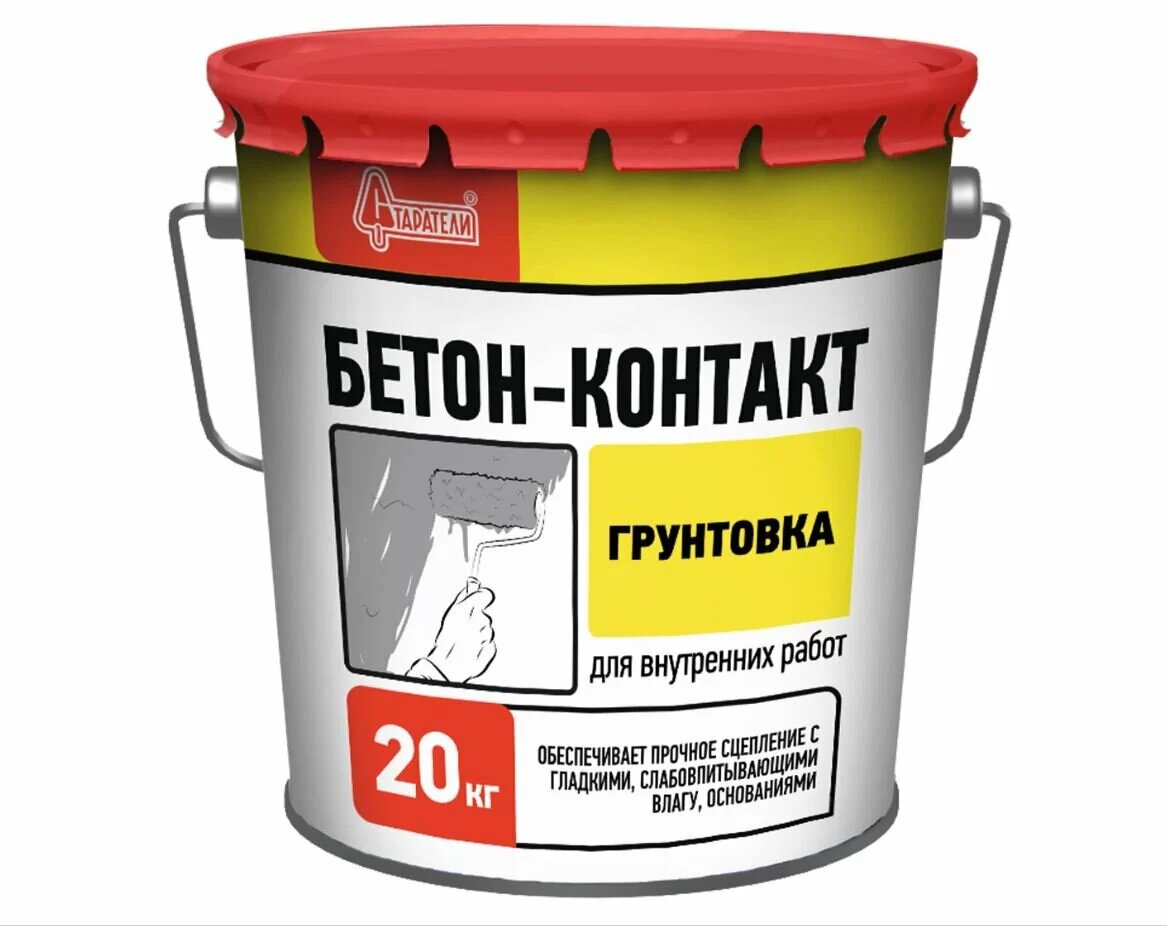 Грунтовка Старатели