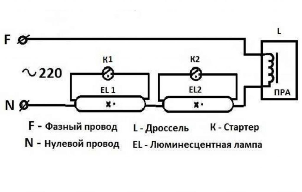 Схема с одним дросселем