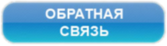 Фото дизайнерской работы, прямой кухни с высокими шкафами до потолка. 