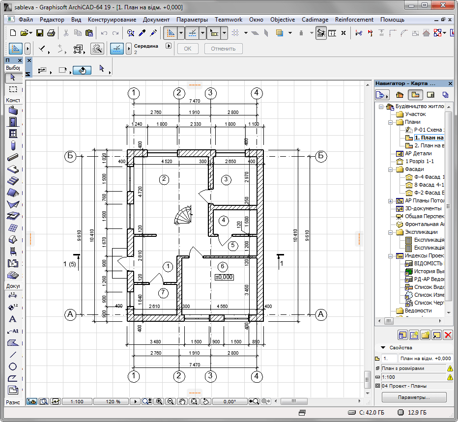 Archicad