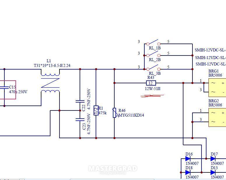 Gpv253 схема ресанта