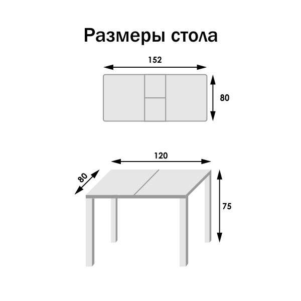 Схема изделия