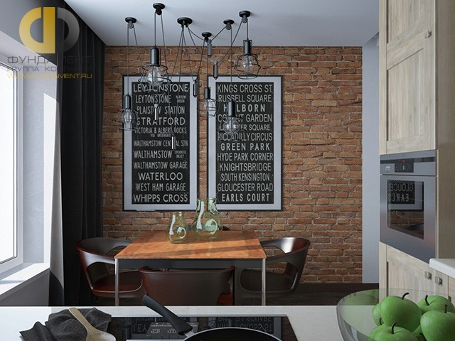Интерьер столовой зоны на маленькой кухне в стиле лофт 