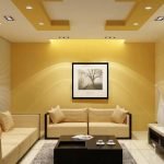 Желтый цвет в дизайне комнат