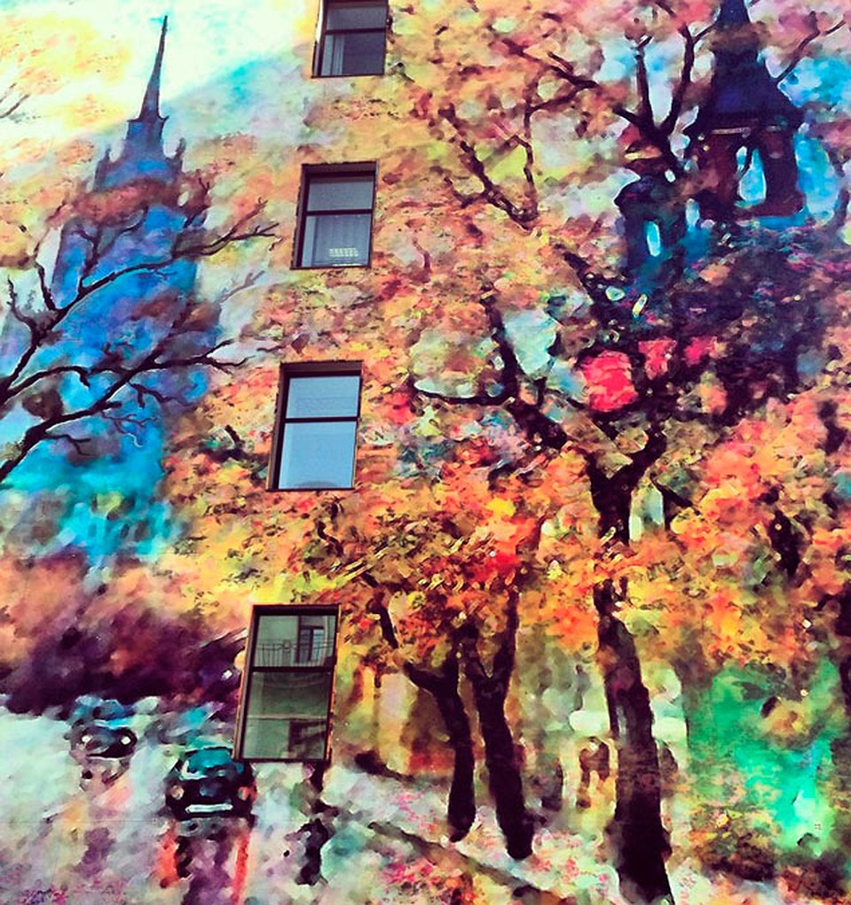 Москва. Осенний блюз.