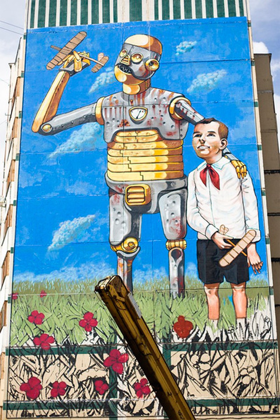 Казань. Гагарин-пионер.