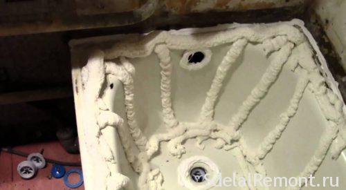 Apply the foam to the bath