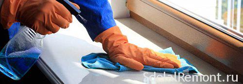 How to wash a window sill of a plastic window