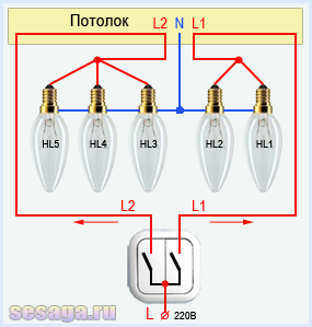 Монтажная схема подключения люстры и двойного выключателя