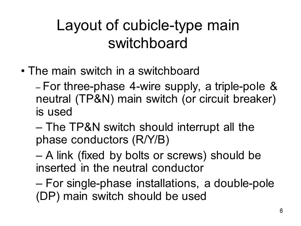 Layout of cubicle-type main switchboard
