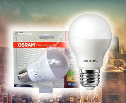 Phillips и Osram зарекомендовали себя как надежные производители LED-лампы от Phillips