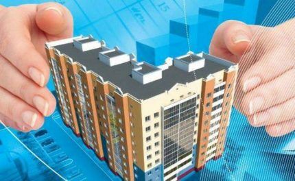 Выбор управляющей компании Управляющая компания