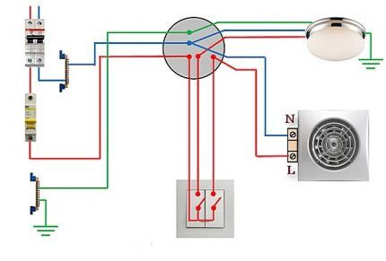 Схема подключения 2-клавишного выключателя к вентилятору