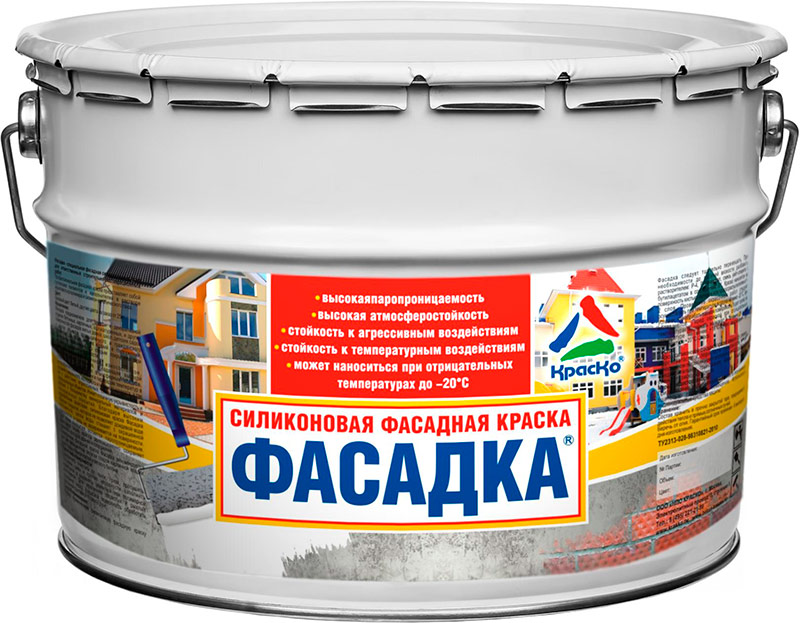 Силиконовая краска