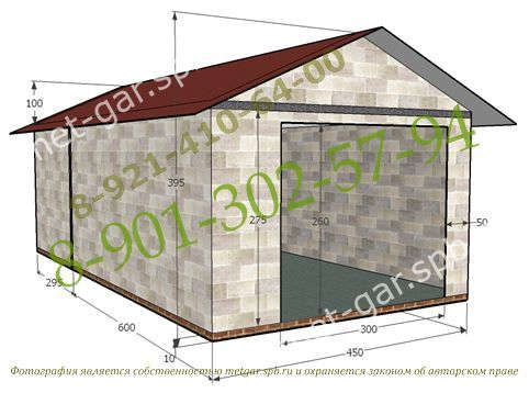 Гараж 8 на 5 из пеноблоков проект