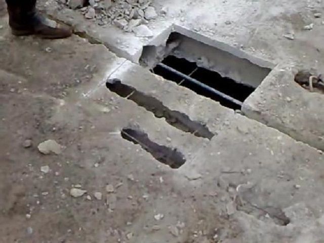 Прорубание отверстия в бетонной плите