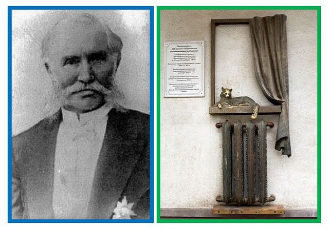 "Отец" чугунного радиатора Франц Сан-Галли и памятник в честь 150-летнего юбилея этого прибора