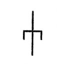 Three Phase Four Wire Generator Neutral Drawout Electrical Symbol