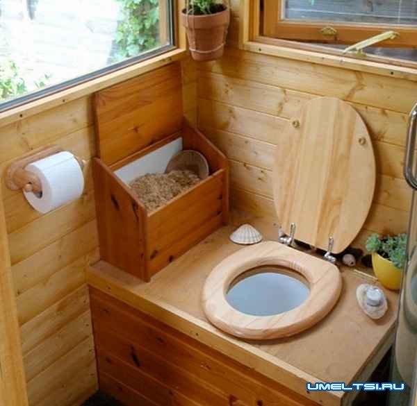 туалет из дерева