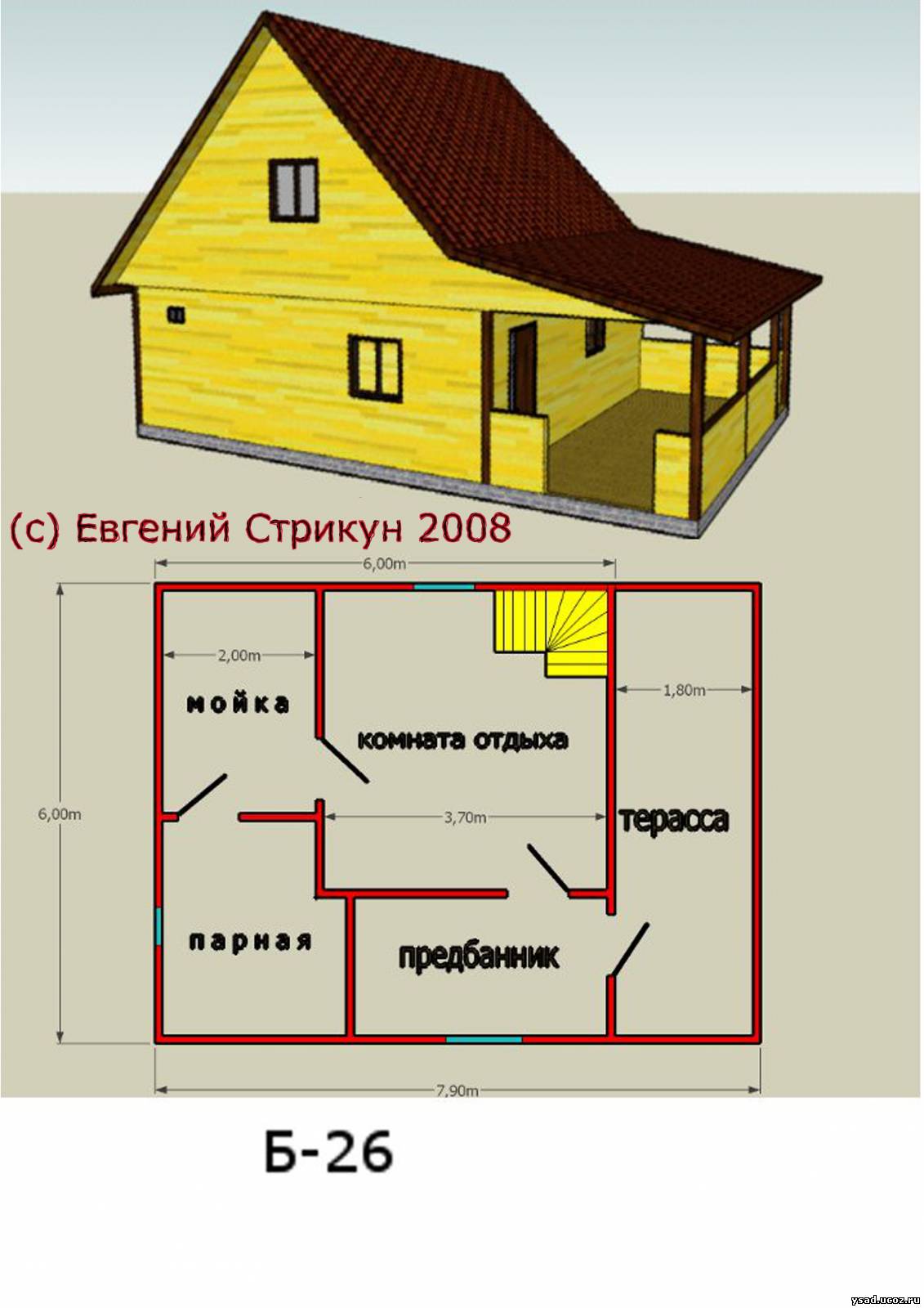 Проект бани 6х4 из пеноблоков с мансардой