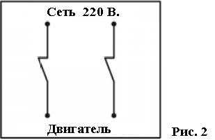 Схема подключения type pm 5g